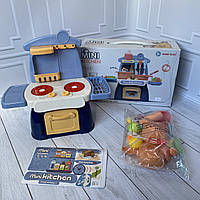 Игровой набор Кухня детская с эффектами 26 предметов, свет, звук, 2 вида