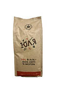 Кофе в зернах Orso ЮЛЯ арабика 100% 1 кг PZ, код: 8376912