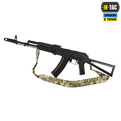M-Tac ремінь збройовий із карабіном MM14