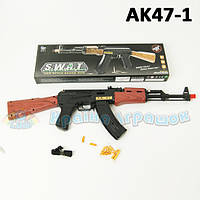 Автомат батар AK47-1 (72 шт./2) світло. в кор.,47*14,5*4см