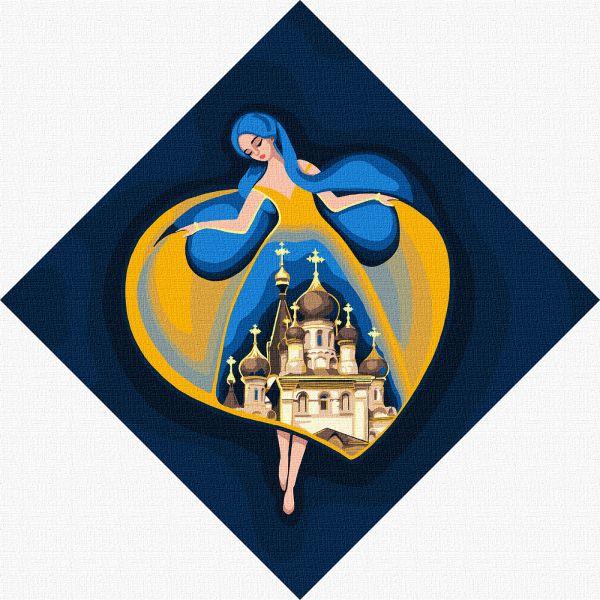 Картина за номерами "Берегиня Миколаїва" 30*30см, в термопакеті, ТМ Ідейка, Україна