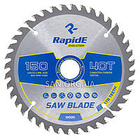 Пильный диск по Дереву RapidE 150х20/22.23х40Т Basic Series