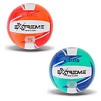 М'яч волейбольний арт. VB41377 (60 шт.) Extreme motion TPU 270 грамів, із сіткою та голкою,2 кольори