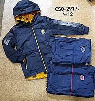 Двосторонні куртки для хлопчиків оптом, розміри 4-12 років, Seagull, арт.CSQ-29172