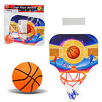 Баскетбольний набір арт. 3095 (120 шт./2) з м'ячиком, у пакеті 20,5*25 см