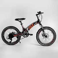 Велосипед подростковый двухколёсный 20 CORSO T-REX черно-оранжевый 70432 PZ, код: 7609336