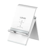 Настольный держатель Ldnio MG07 Foldable 4.7 - 7.2 White PZ, код: 8215829