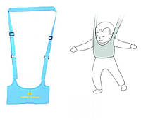 Детские вожжи-ходунки Walking Assistant Moby Baby Голубой (n-1010) PZ, код: 6516640