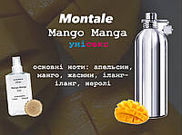 Montale Mango Manga (Монталь манго манга) 110 мл - Унисекс духи (парфюмированная вода)