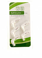 Зубные ёршики набор 5 шт. для межзубных промежутков Edeka 802357 Белый