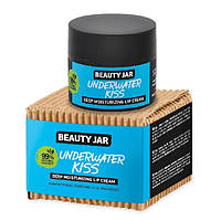 Глубоко увлажняющий крем для губ Beauty Jar Underwater Kiss 15 мл PZ, код: 8214150