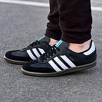 Adidas classic кроссовки Летние кроссовки адидас Кроссовки adidas фирменные Кроссовки Adidas летние