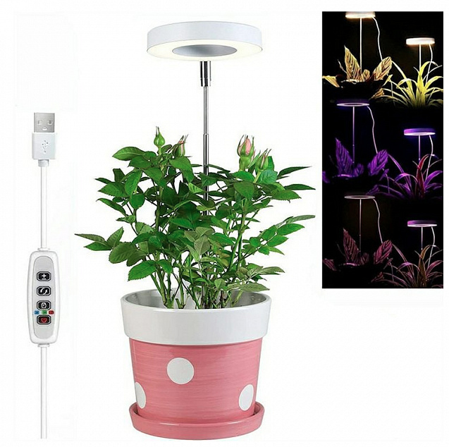 Фітолампа для кімнатних рослин кругла 14W(5V)