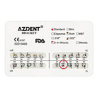 Брекет №32 Low Left для системы 2х4, Standart, Roth 0.22", 10 шт., Azdent