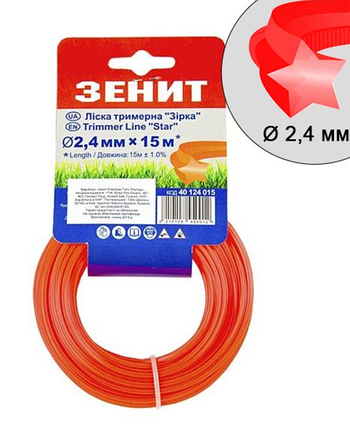 Ліска для садових тримерів "Зірка" 2,4 мм × 15 м ТМ Mächtz