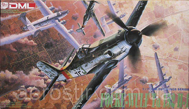Focke-Wulf TA 152H-1 1/72 DRAGON 5008