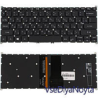 Клавиатура Acer Swift SF314-41 Acer SF314-54 SF314-56 SF114-34