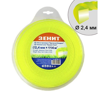 Ліска для садових тримерів "Кручений квадрат з кордом" 2,4 мм × 15 м ТМ Mächtz