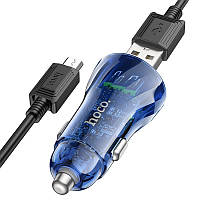 Зарядное устройство с кабелем Hoco Z47 Transparent Discovery Edition 2 USB 20W 1 м Micro-USB KC, код: 7847101