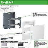 Щит мультимедійний врізний Schneider Electric Mini Pragma 3 рядний (MIP312FU), фото 3