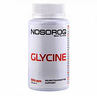 Глицин для спорта Nosorog Nutrition Glycine 100 Caps KC, код: 7808579