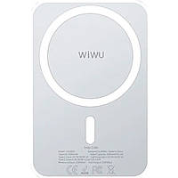 Внешний аккумулятор WiWU Snap Cube Magnetic Wireless Charging 5000mAh White [104329]