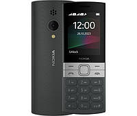 Кнопочный Телефон Nokia 150 2023 Dual Sim (TA-1582) черный