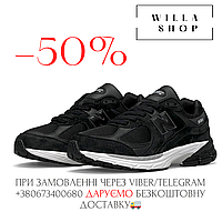 Мужские кроссовки New Balance 2002R, Black, Вьетнам, Повседневные кроссовки Нью беланс,Кроссовки для бега, Спо