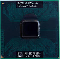 Процессор для ноутбука P Intel Core 2 Duo T6570 2x2,1Ghz 2Mb Cache 800Mhz Bus б/у