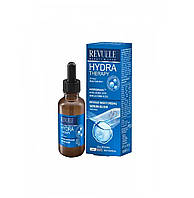 Интенсивно увлажняющая сыворотка-эликсир для лица Hydra Therapy Revuele 30 мл PZ, код: 8153274