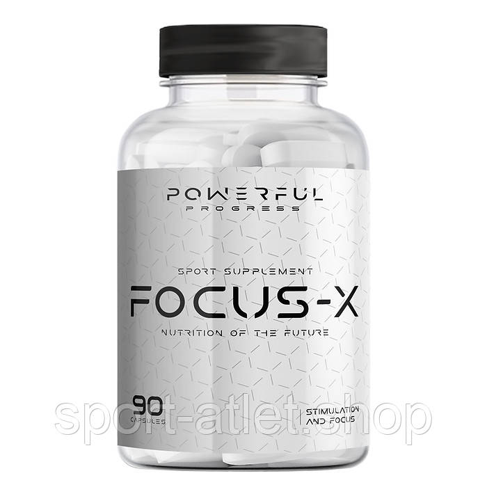 Натуральна добавка Powerful Progress Focus-X, 90 капсул