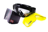 Захисні окуляри Global Vision Wind-Shield 3 lens KIT Anti-Fog, три змінних лінзи