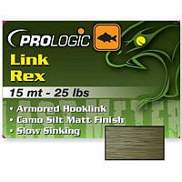 Поводковый материал Prologic Link Rex 15m 50lbs Camo Silt (1013-1846.01.05) PZ, код: 8100511