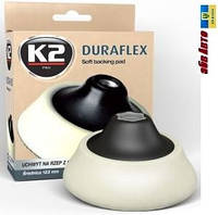 Мягкая опора K2 DURAFLEX L600