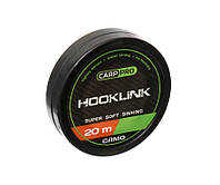 Повідцевий матеріал Carp Pro Sinking Hooklink Camo 10lb 20 м PZ, код: 6533994