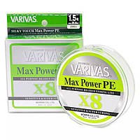 Шнур Varivas Max Power PE X8 Lime Green 200м 1.5 (2124085 VA 13515) PZ, код: 7716005