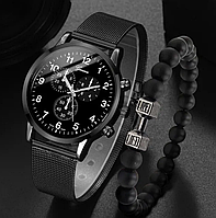 Наручний годинник та браслет подарунковий набір для чоловіків, подарунок чоловіку чи хлопцю Код:MS05