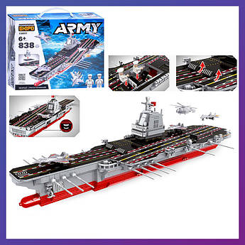 Дитячий конструктор CQ 001 Авіаносець 838 деталей