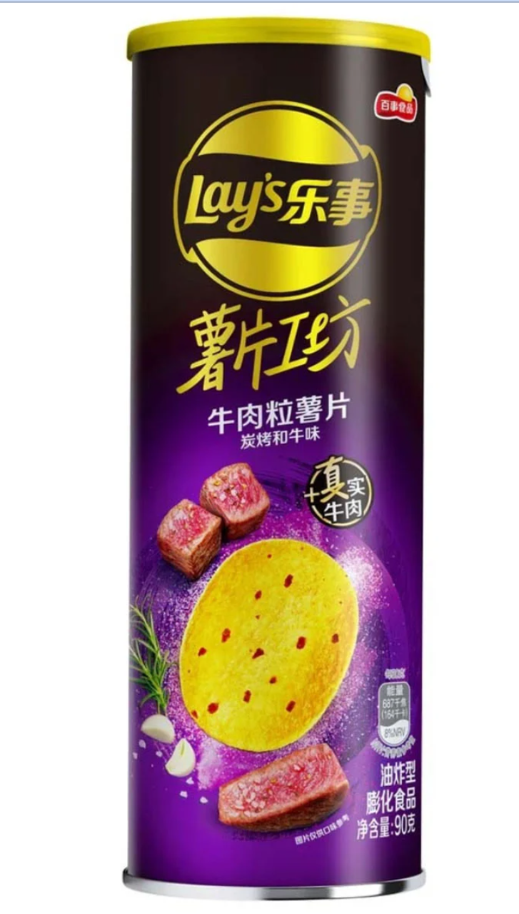 Чіпси Lay's Pepper Steak, 90г