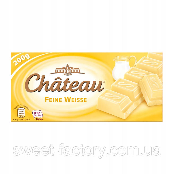 Шоколад Choceur Feine Weisse 200g
