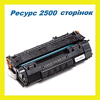 Картридж для HP Q5949A Q7553A 1160 P2015 1320 3390 3392 P2014 M2727 Canon LBP 3300 3360 3310 3370 PowerPlant K