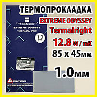Термопрокладка Termalright ODYSSEY 12,8 W 1.0 мм 85x45 для відеокарти процесора термоінтерфейс