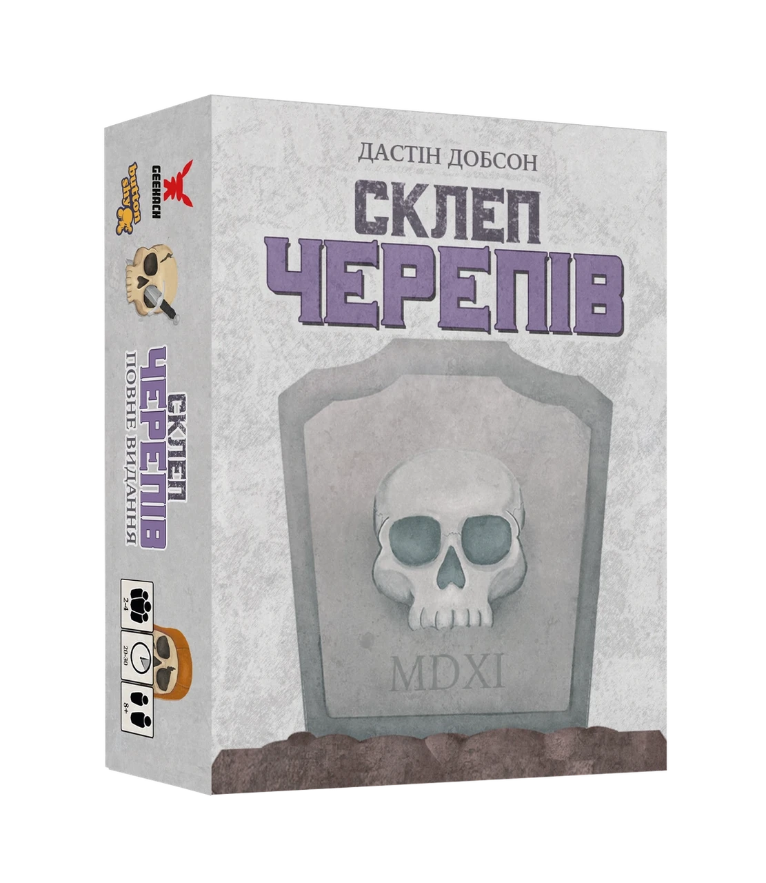 Настільна гра Склеп черепів. Повне видання (Skulls of Sedlec)