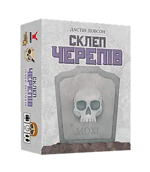 Настільна гра Склеп черепів. Повне видання (Skulls of Sedlec), фото 1