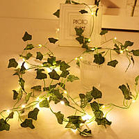 Гирлянда Плющ светодиодная 5 м на батарейках светильник листья ночник led подсветка искусственные цветы