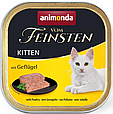 Вологий корм Animonda Vom Feinsten для кошенят, з птицею, 100 г, фото 3
