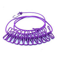 Переносная эластичная бельевая веревка 110-250 см с прищепками 12 шт, Фиолетовый