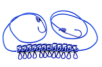Переносная эластичная бельевая веревка 110-250 см с прищепками 12 шт, Синий