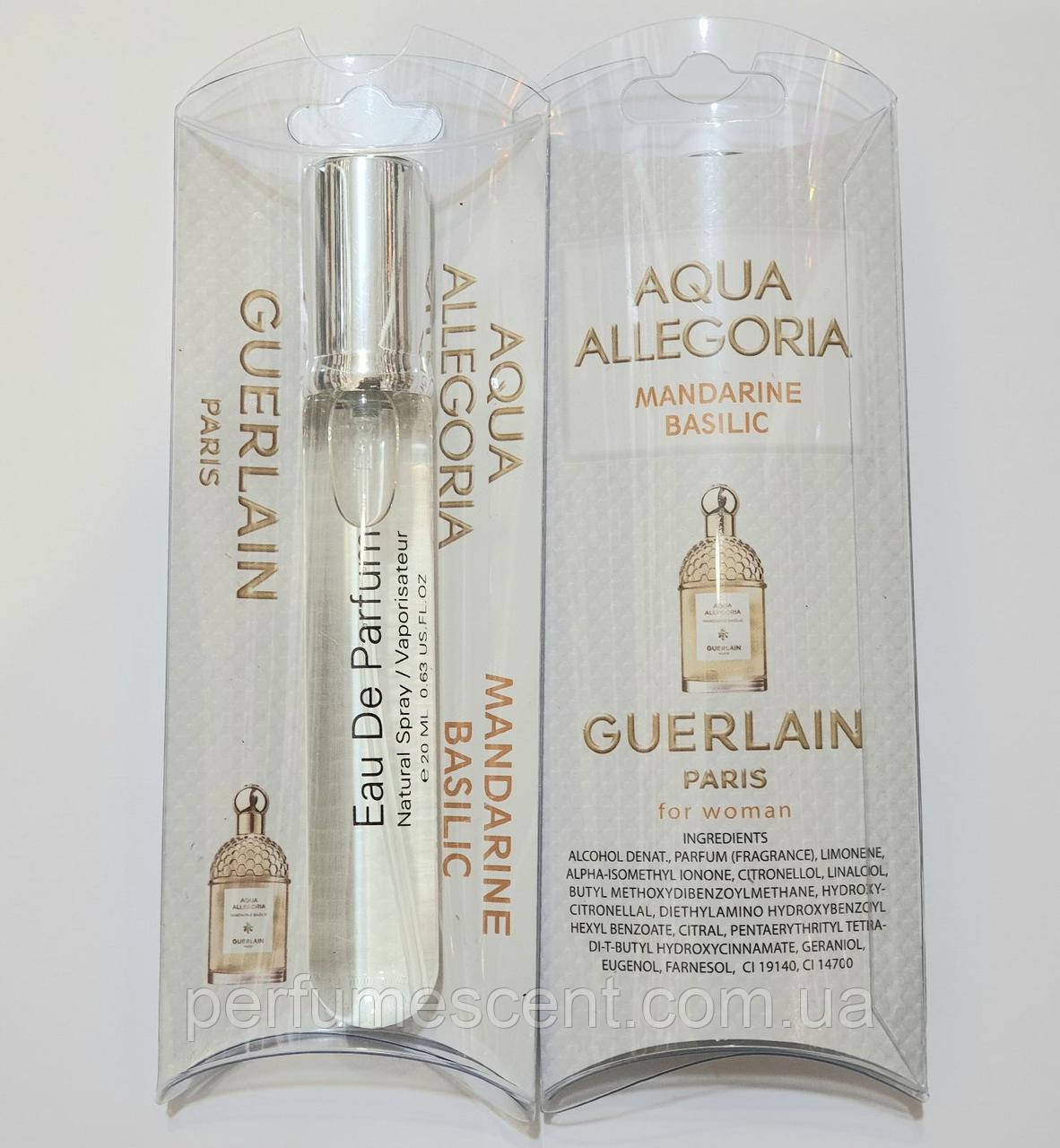Парфуми 20 мл Guerlain Aqua Allegoria Mandarine Basilic, фото 1