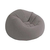 Кресло надувное Intex Beanless Bag Chair серое